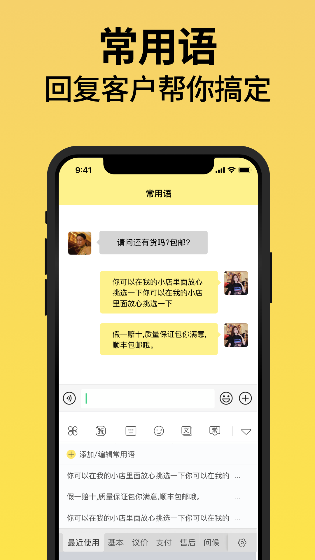 Ȧ۵뷨ͼ4