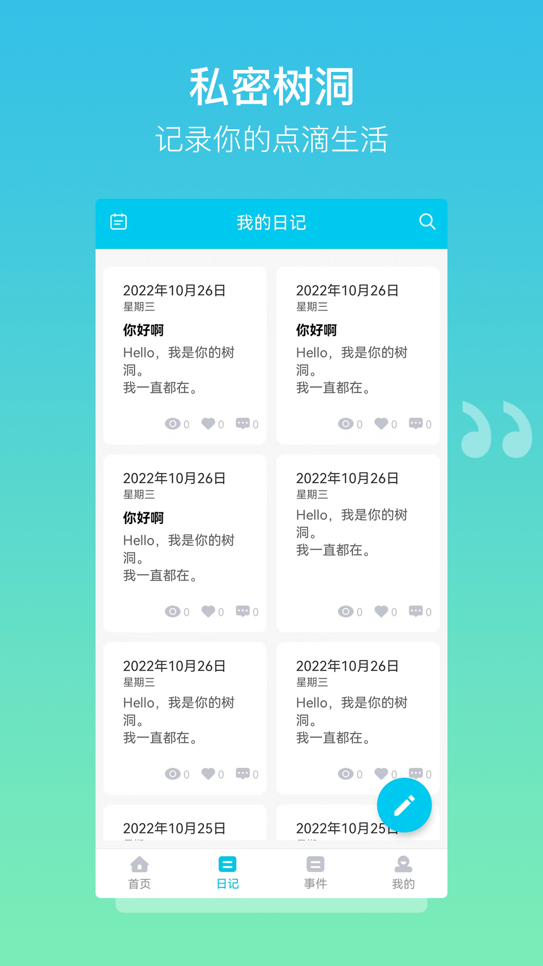 ռǽͼ2