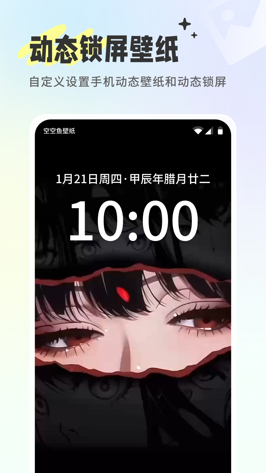 տͼ1
