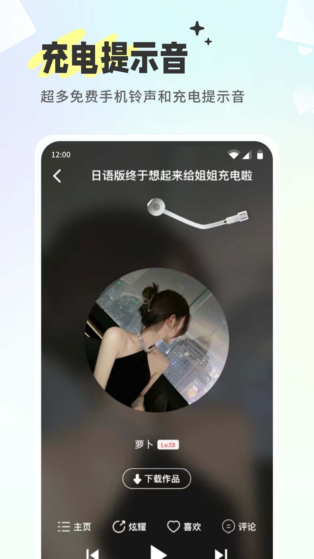 տͼ2