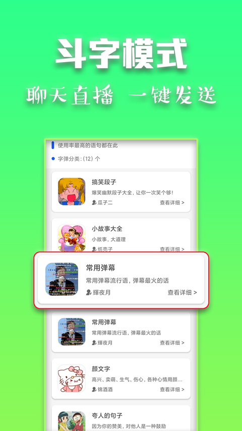 뷨ͼ2