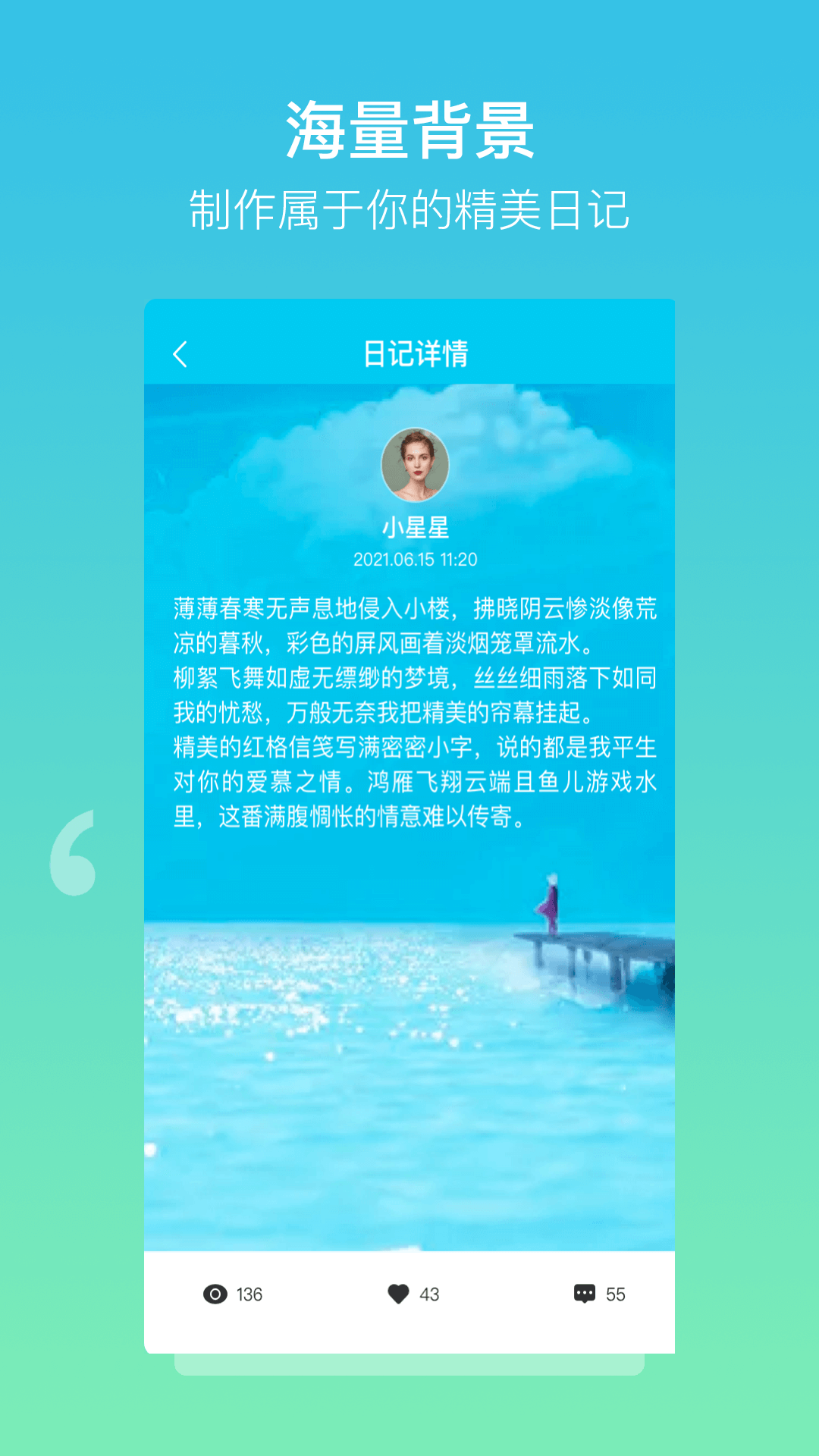 ռǽͼ4