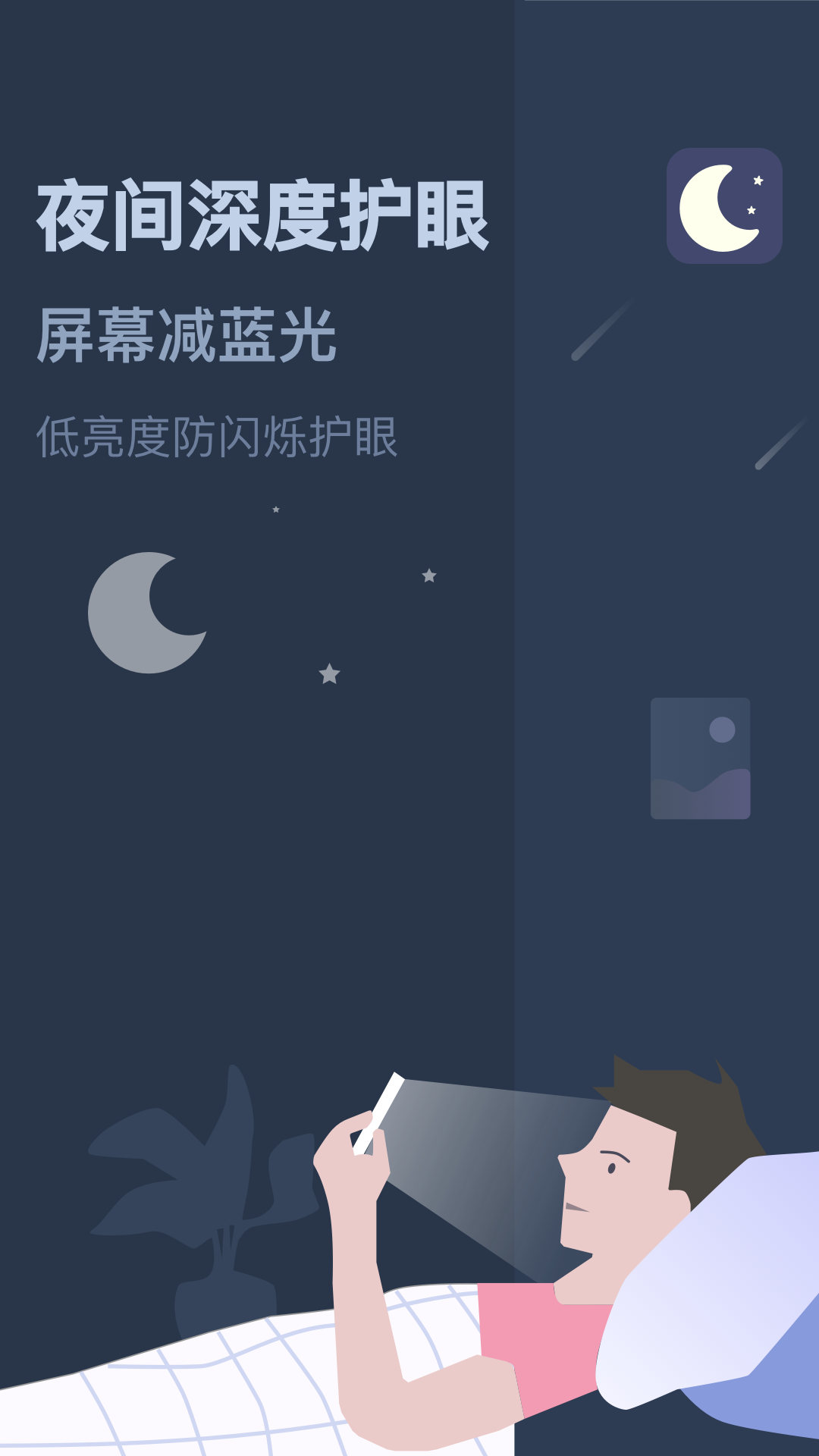ҹģʽͼ1