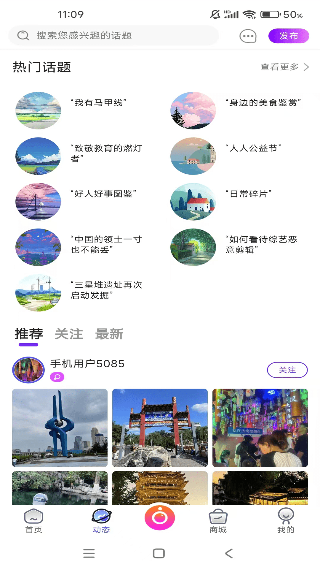 Appͼ2