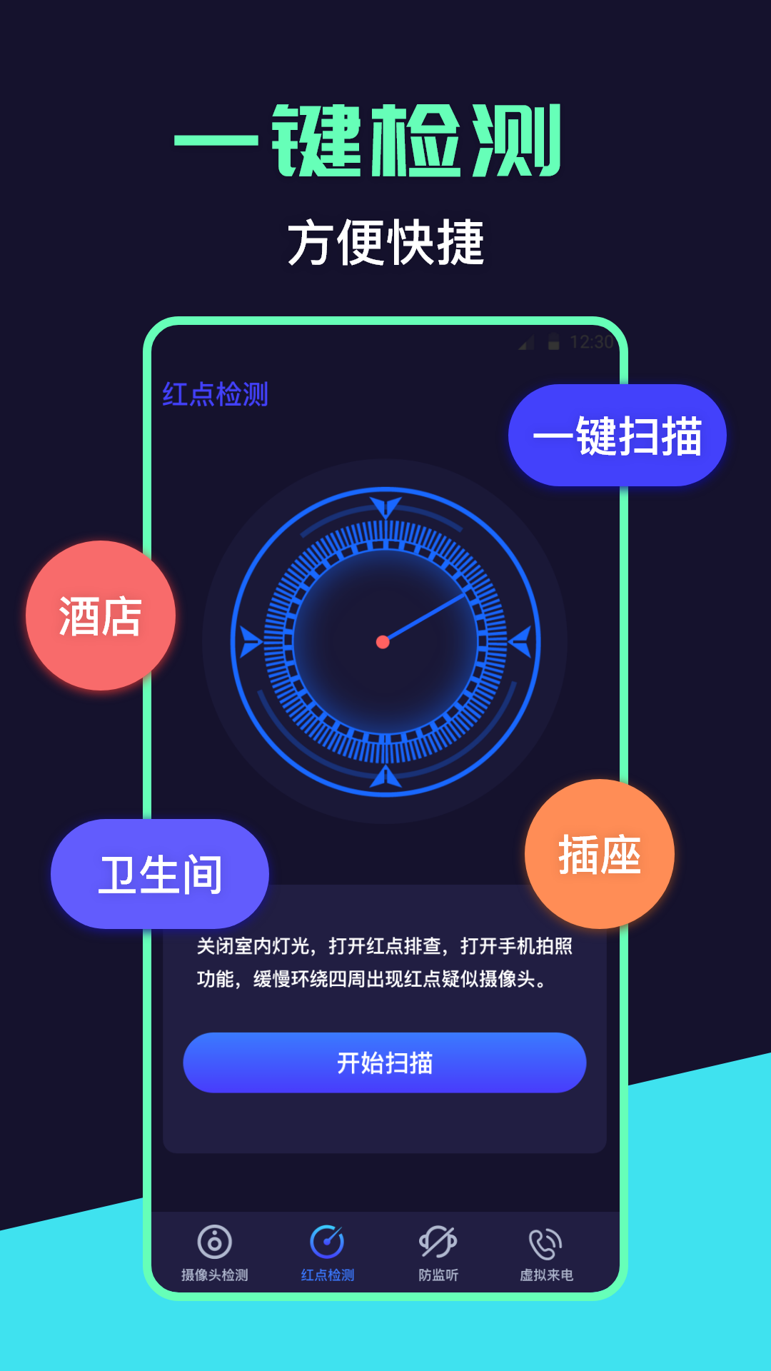 ͷͼ1