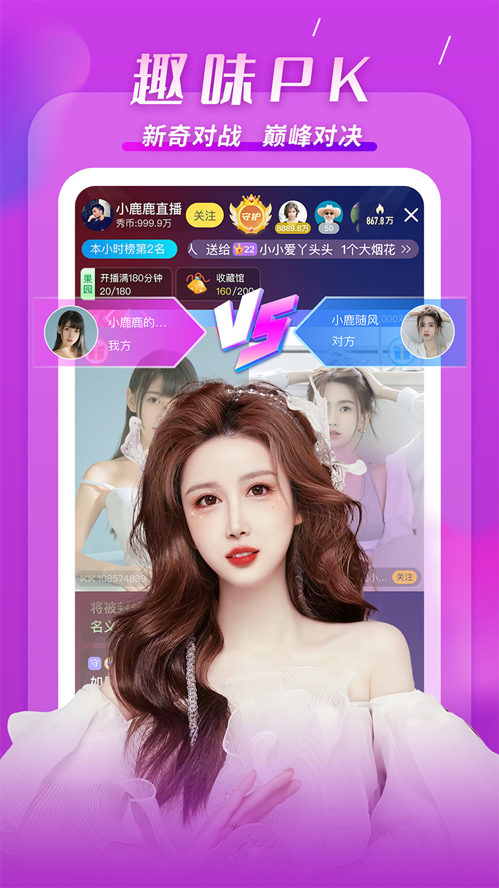 KKͼ2