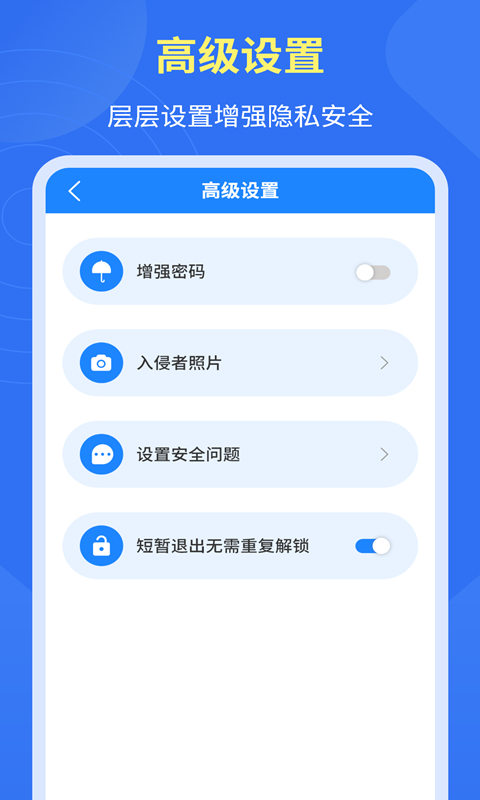 Ӧ˽ͼ4