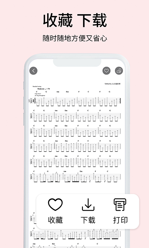 漪ͼ5
