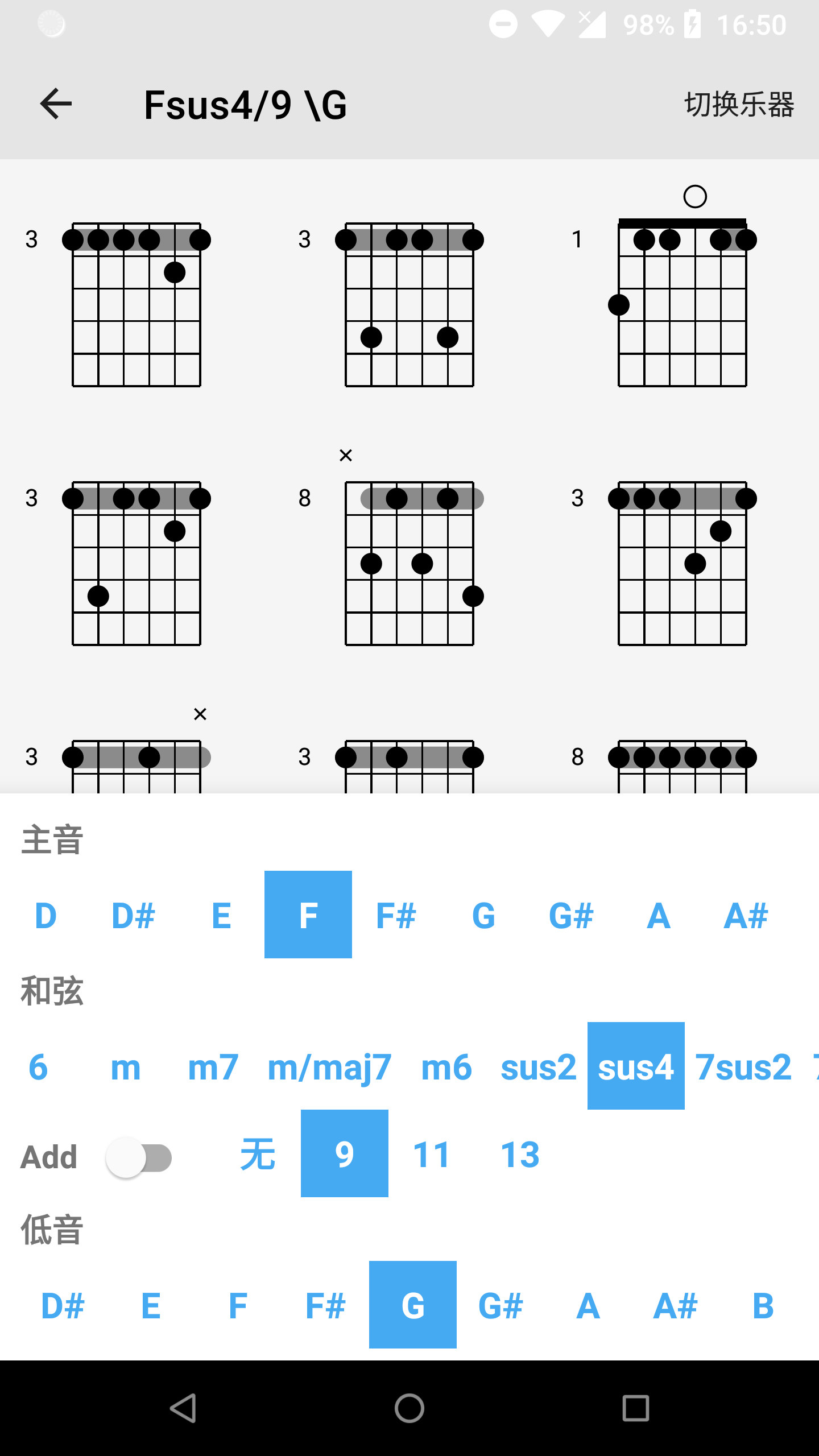 ͼ5