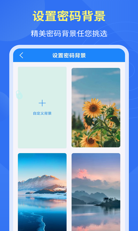 Ӧ˽ͼ5