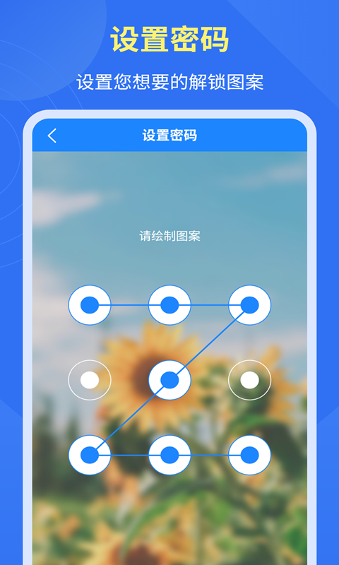 Ӧ˽ͼ2