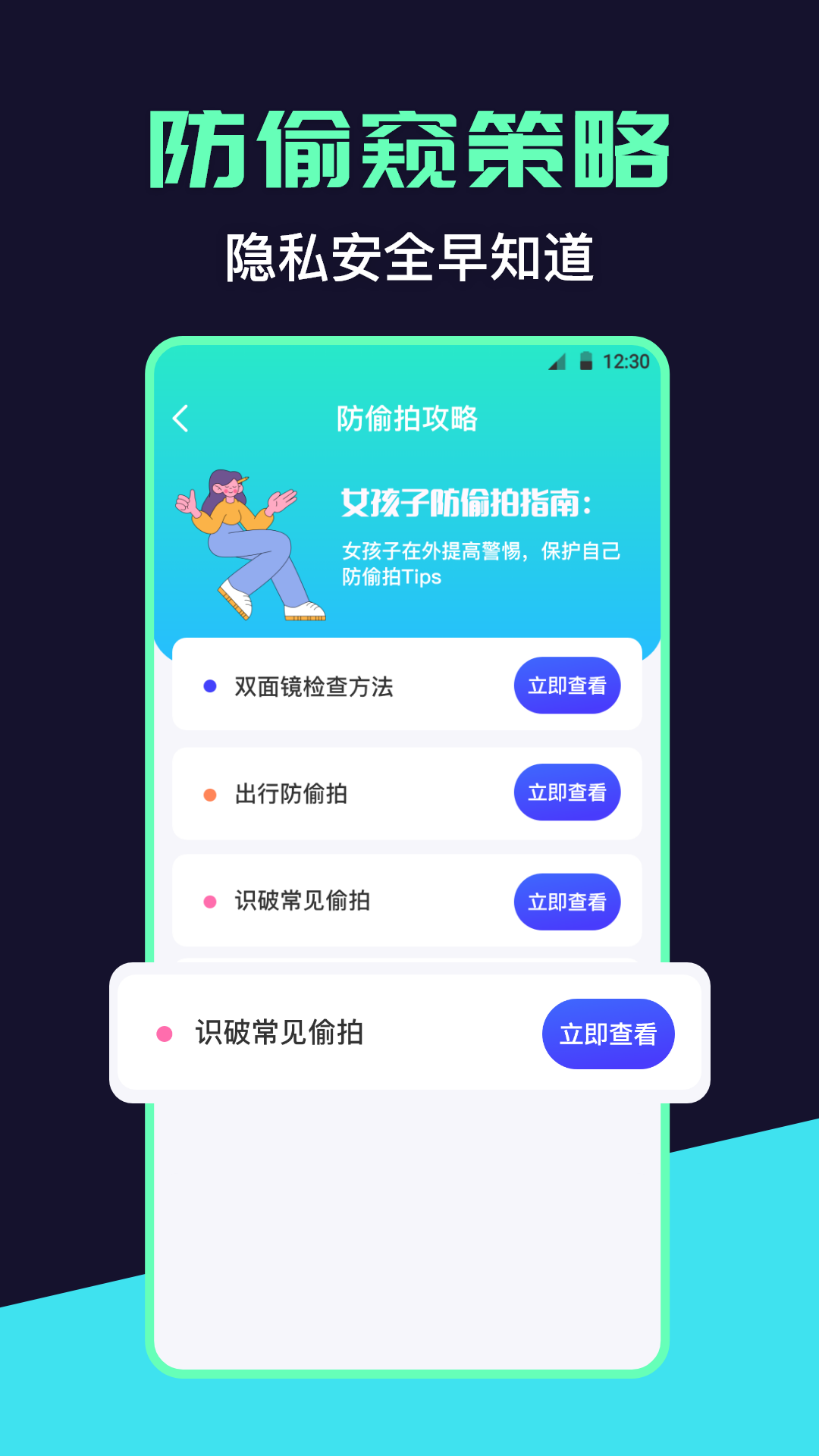 ͷͼ4