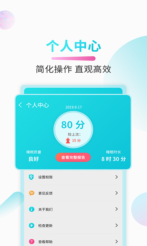 ˯߽ͼ5