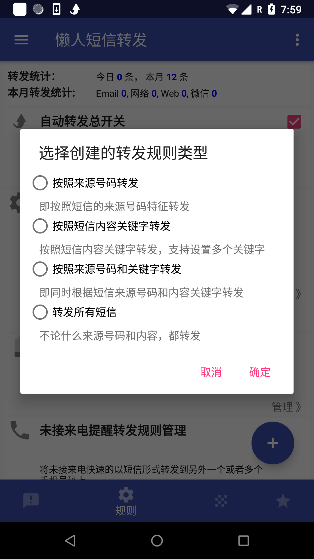 ˶תͼ1
