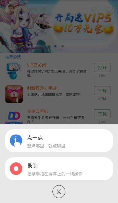 ͼ2