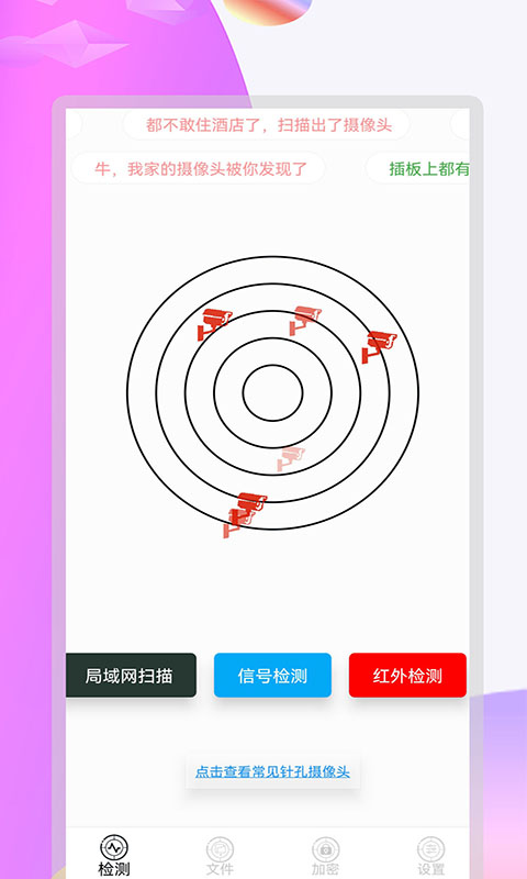 ͷȫɨͼ1