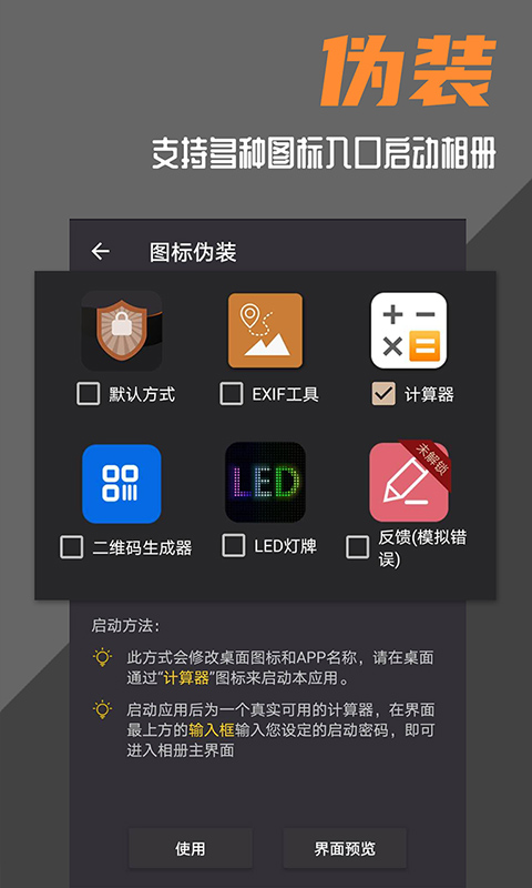 ȫͼ2