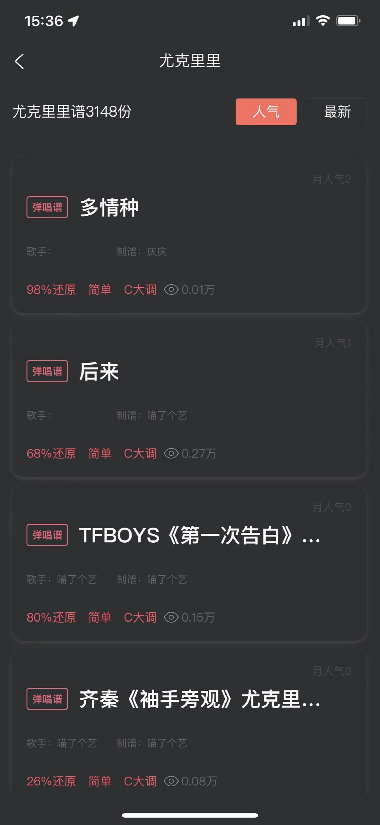 ļͼ5