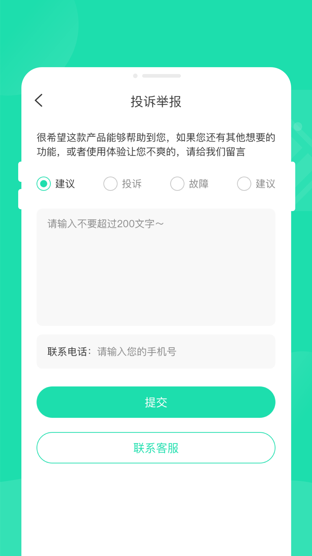 ʡ籦ͼ4