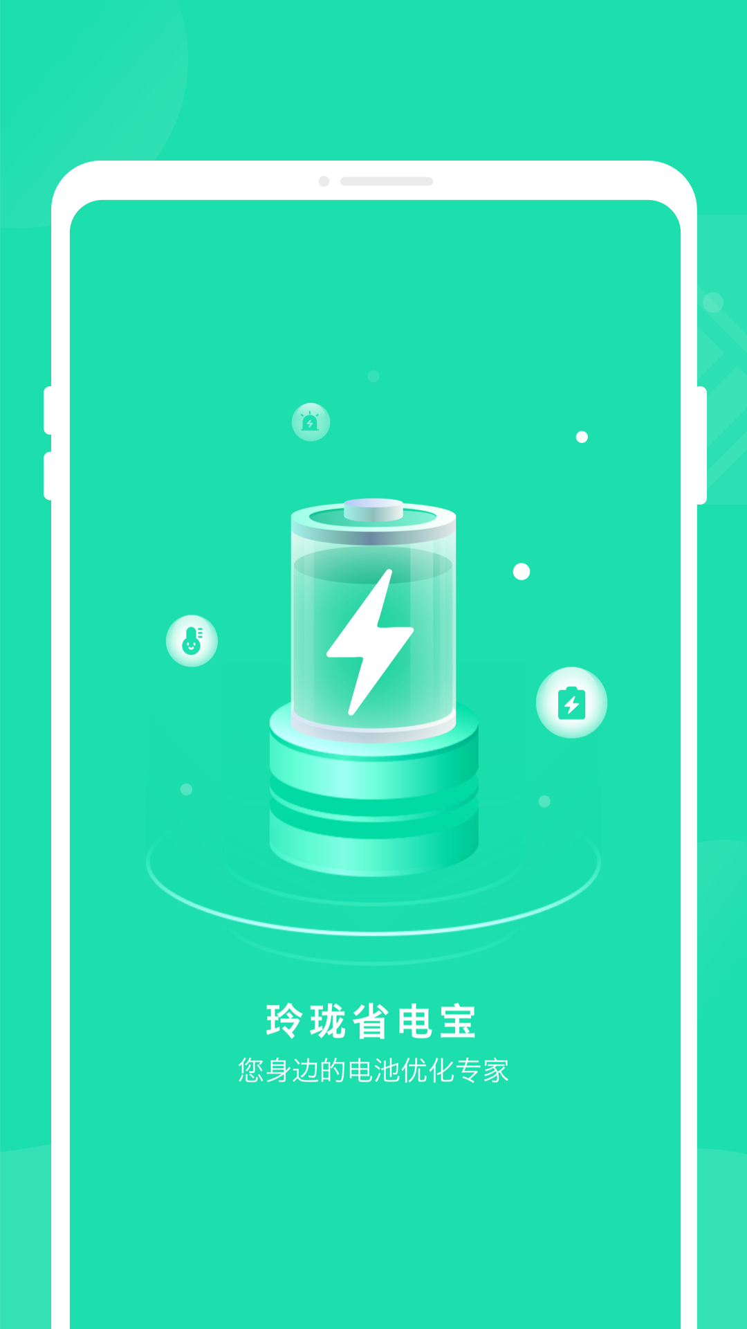 ʡ籦ͼ1
