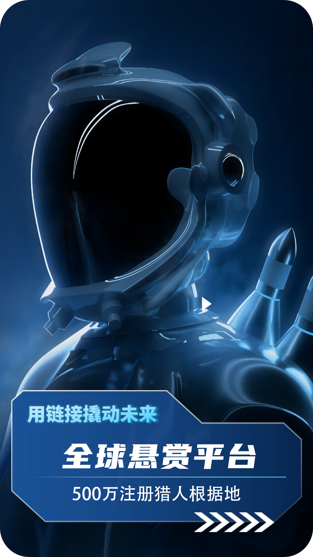 Эͼ1