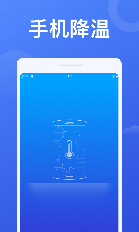 WiFiͼ4