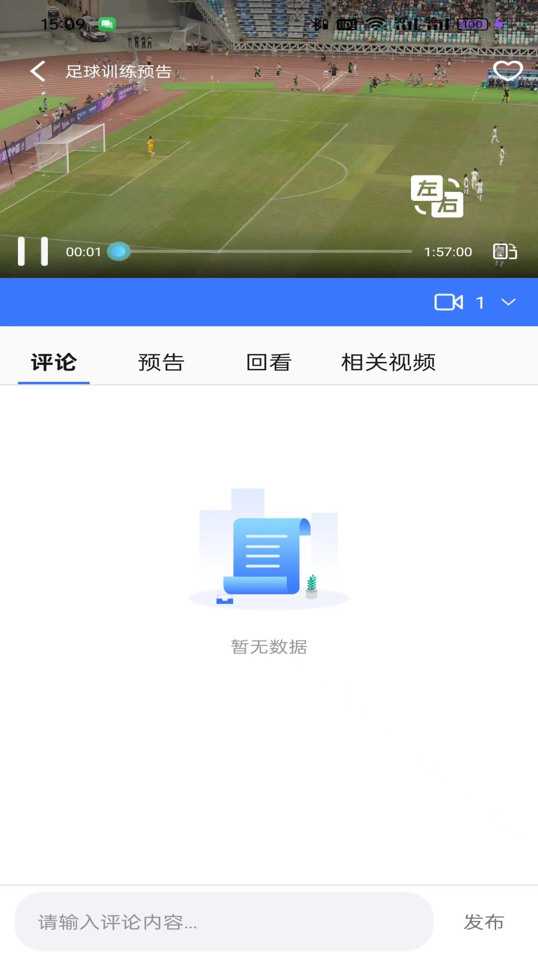 ǻ۹ͼ4