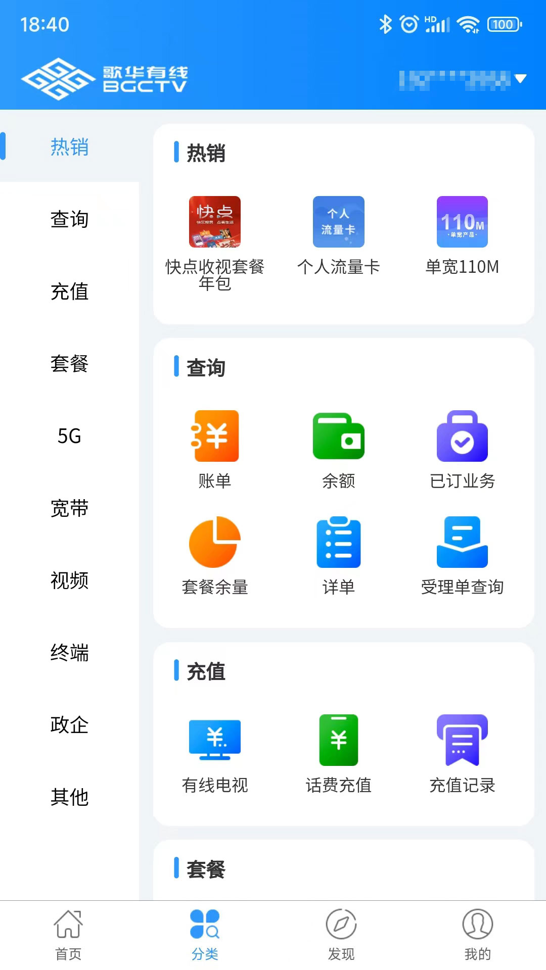 軪߽ͼ2