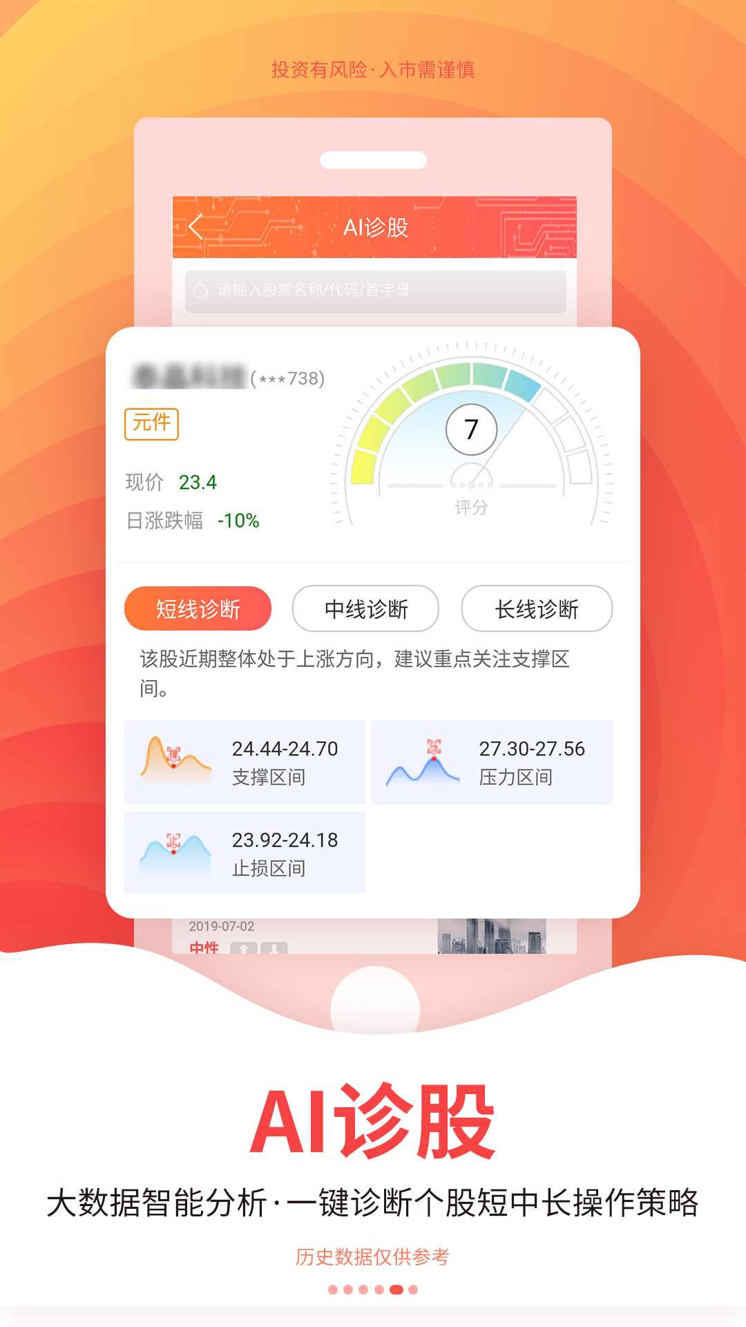 廨ţƱͼ1