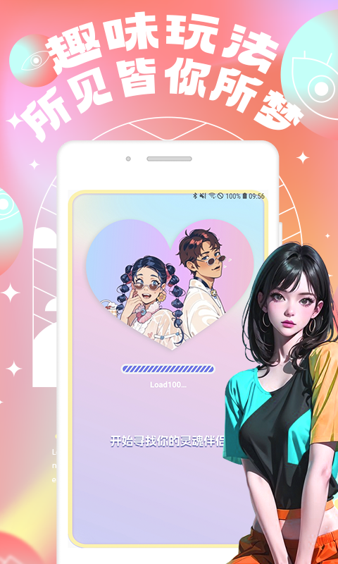 telegraphgroupstickerͼ5