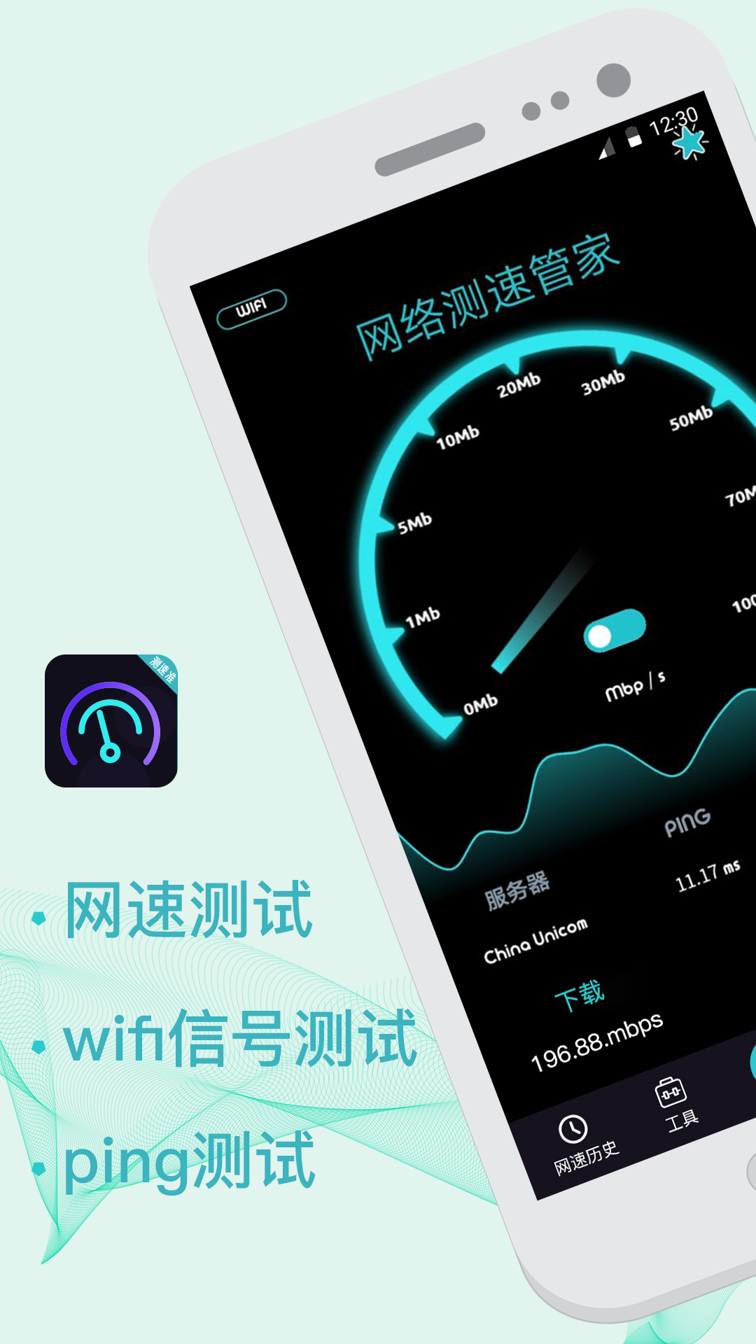WiFi½ͼ1