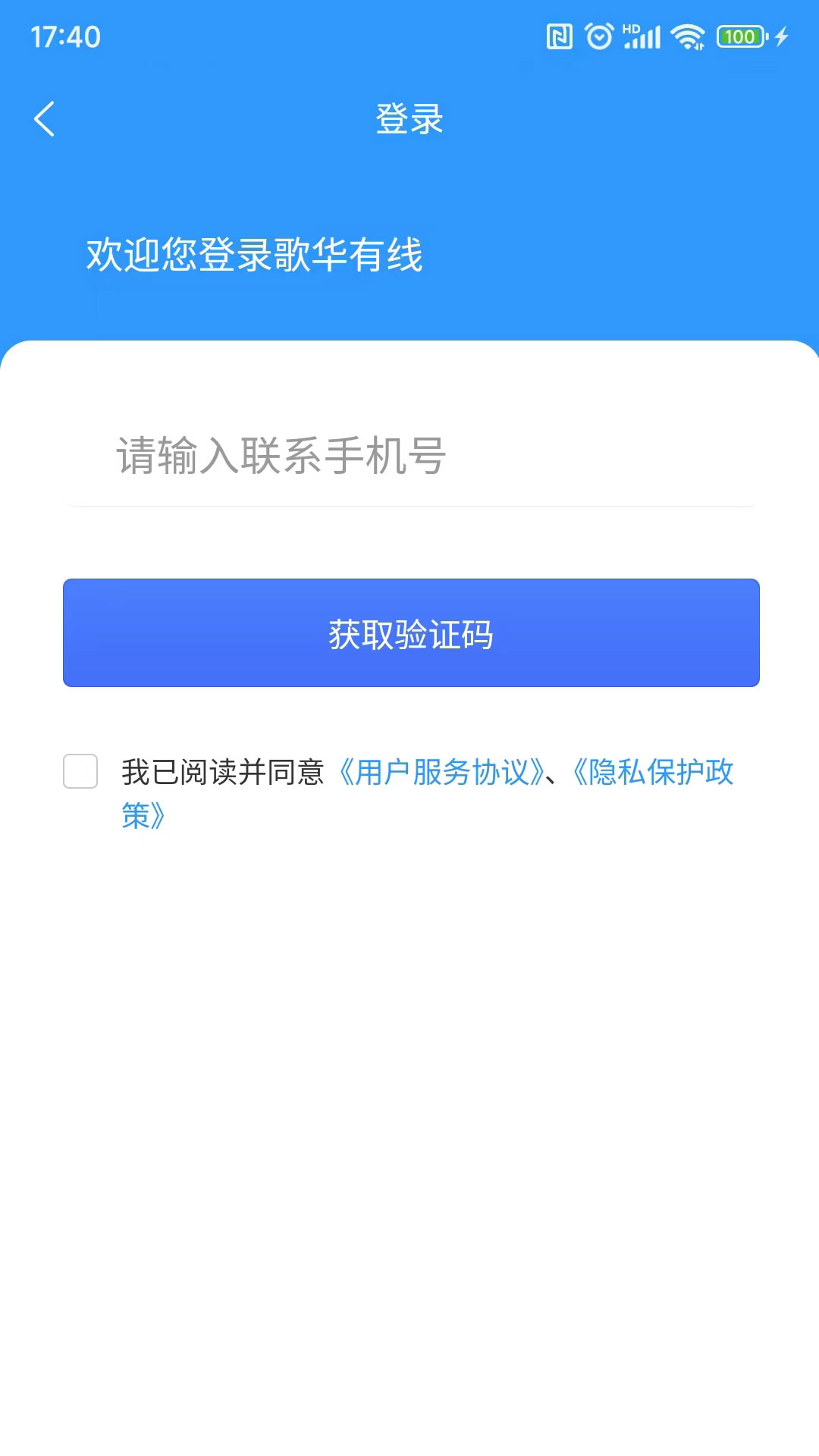 軪߽ͼ5