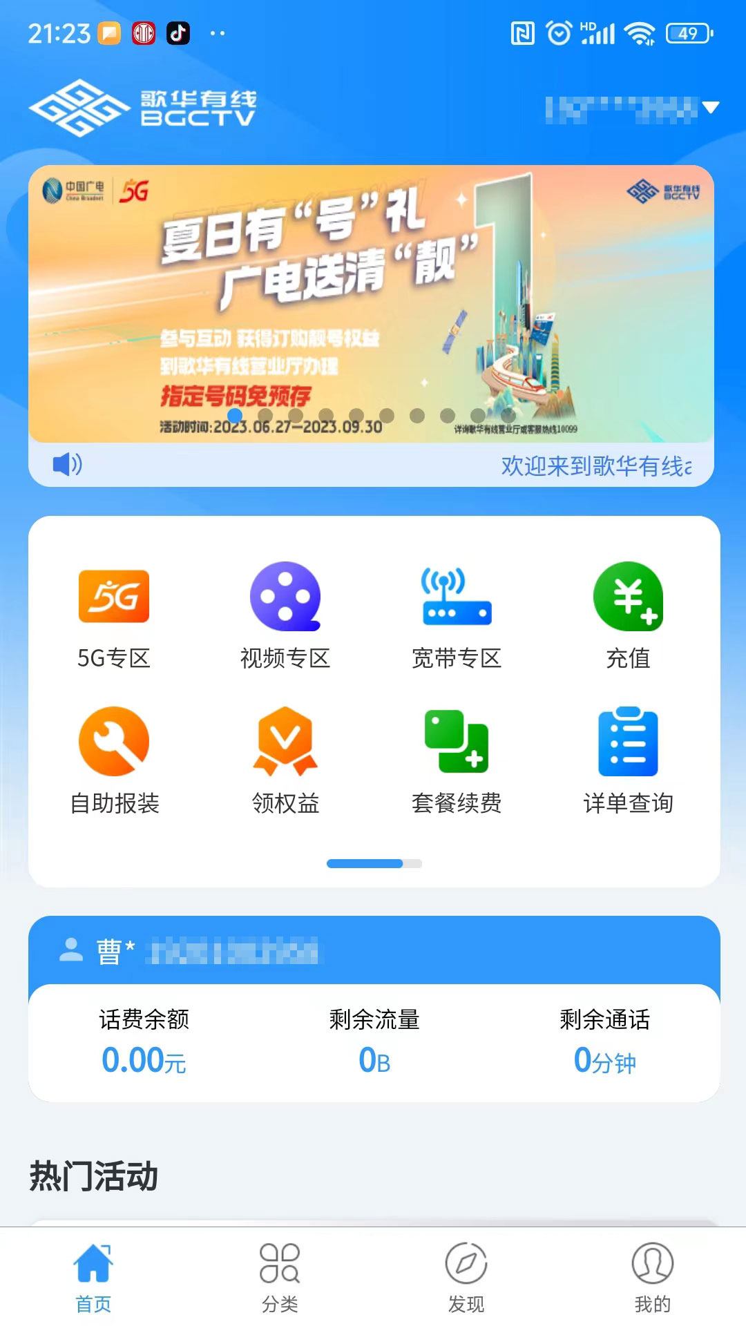 軪߽ͼ1