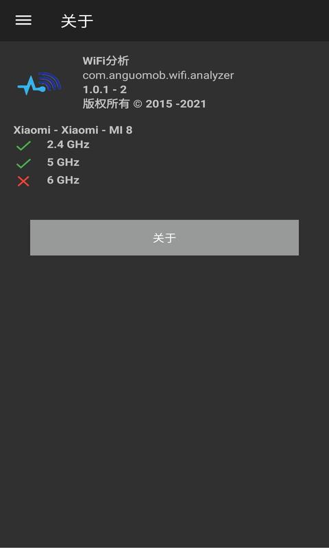 WiFiͼ5