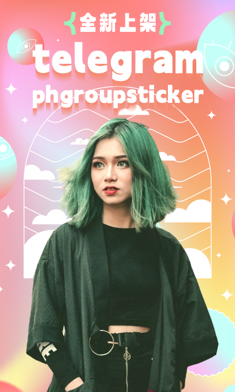 telegraphgroupstickerͼ1