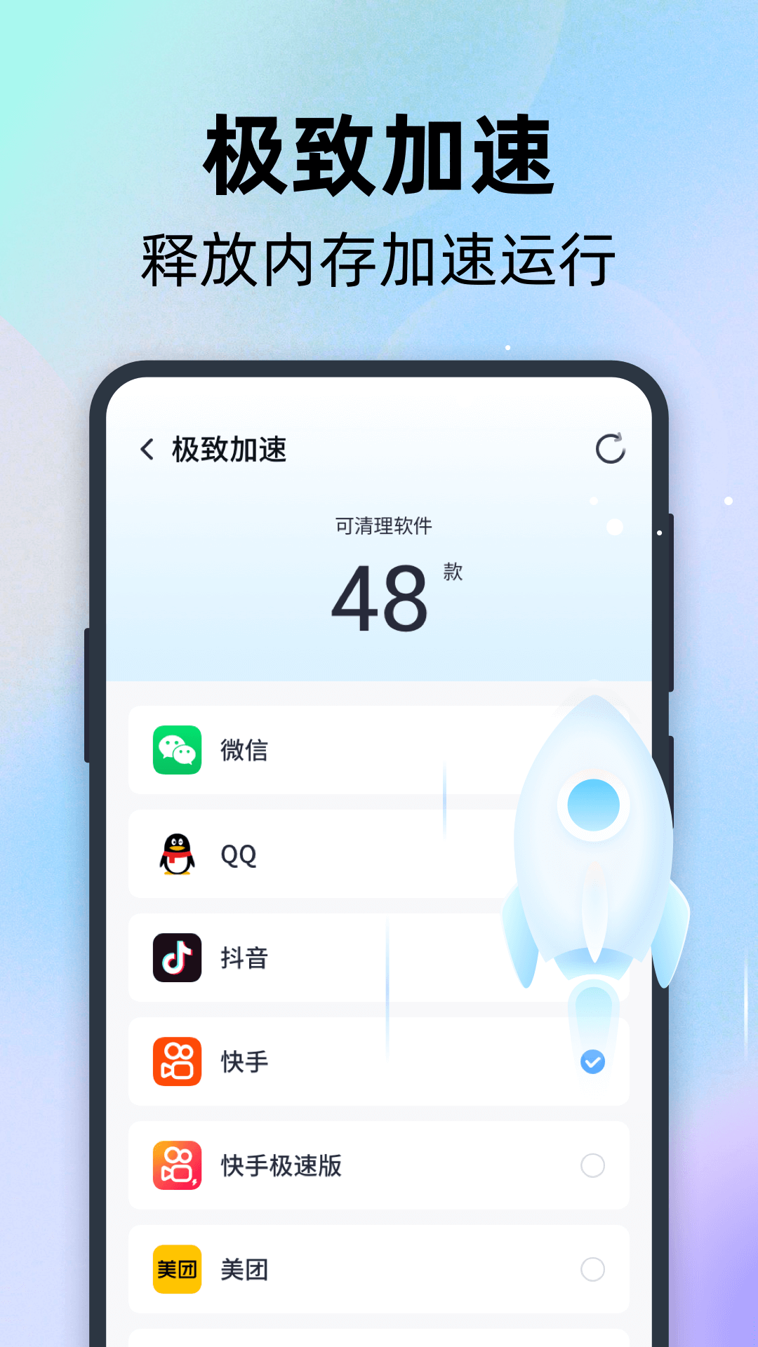 ȫͼ2