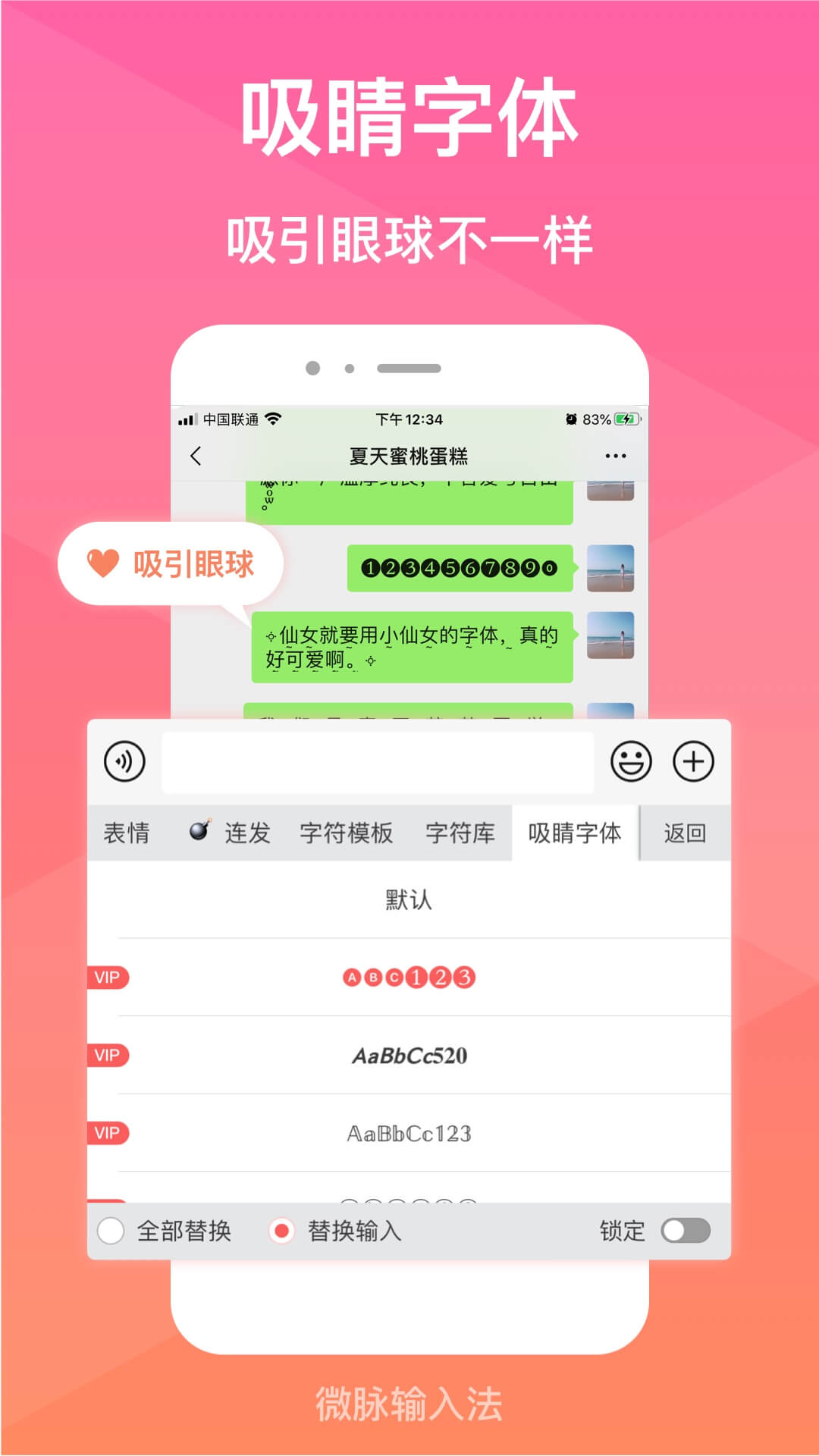 ΢뷨ͼ5