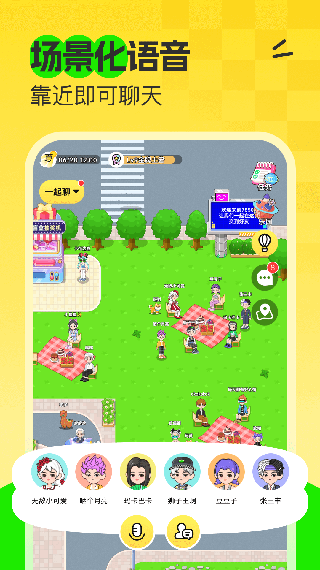 7850ͼ1