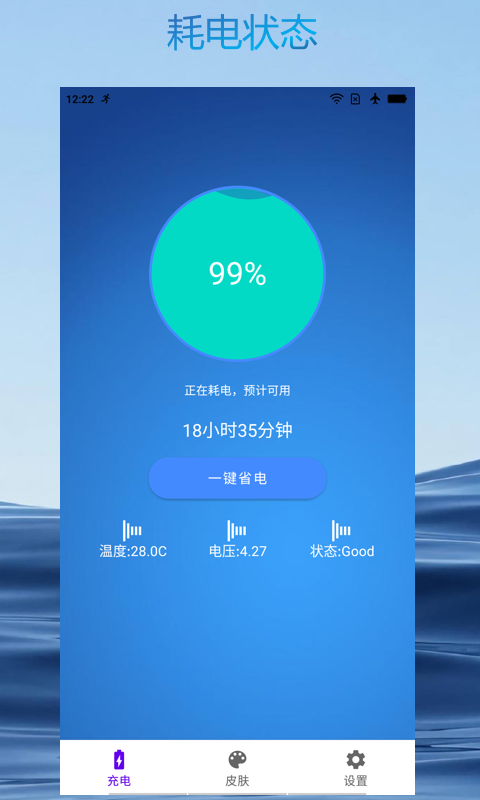 ٳʦͼ2