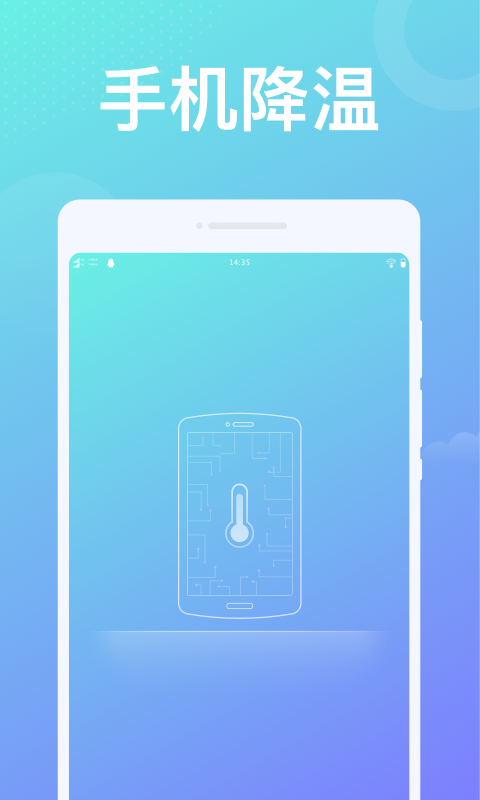 WiFiͼ4