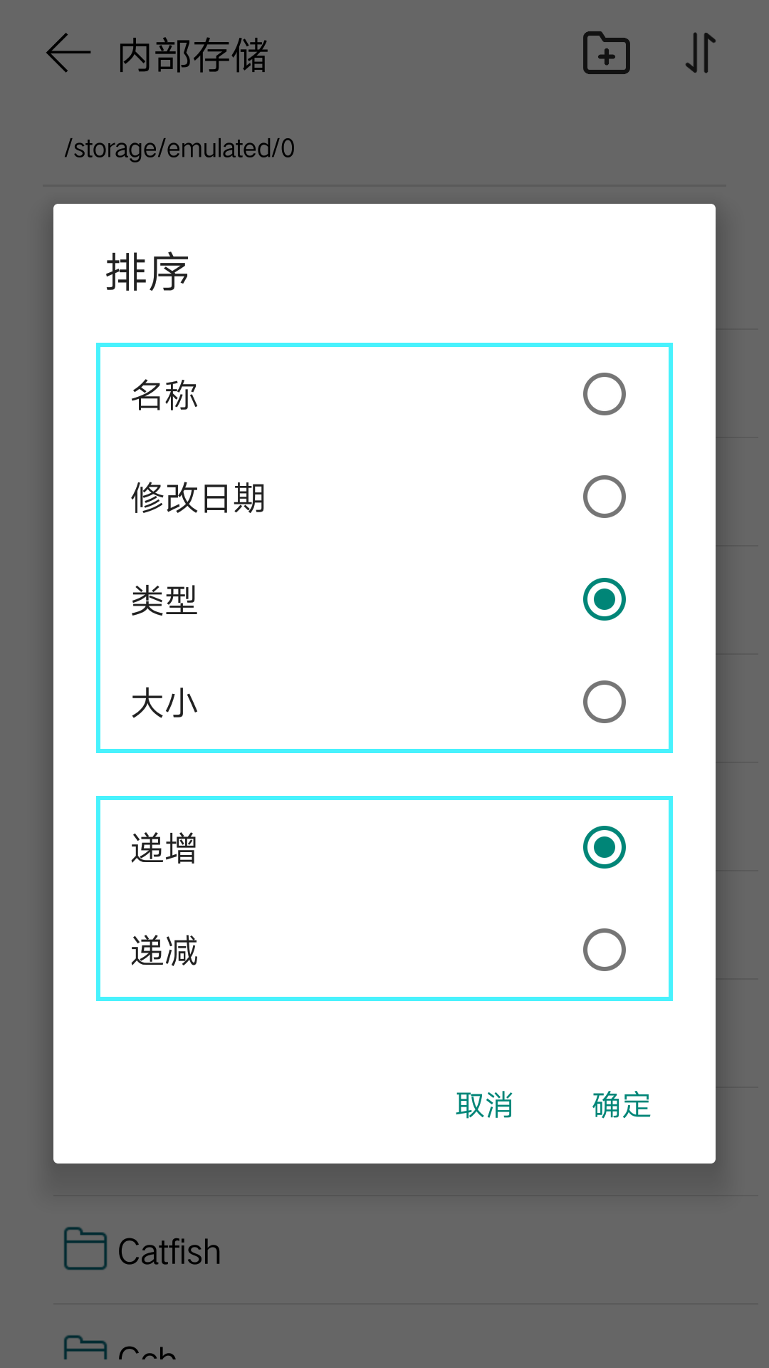 ļͼ5