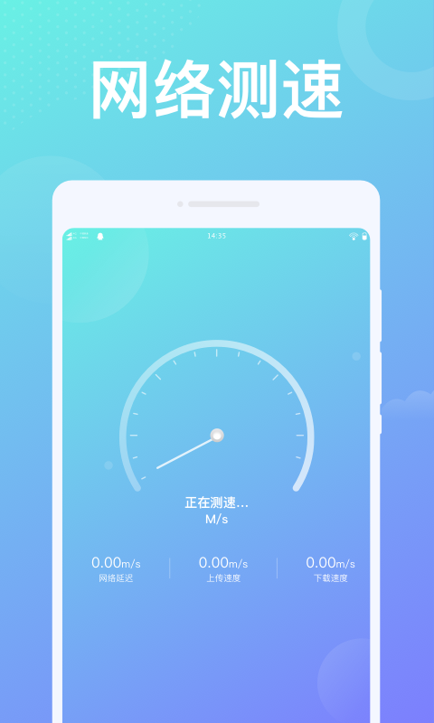 WiFiͼ2