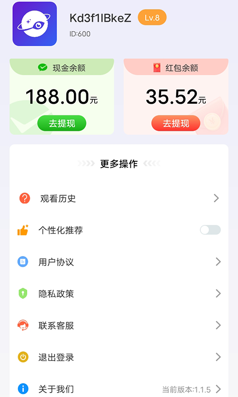 糡ͼ4