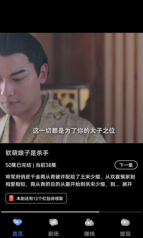 糡ͼ1