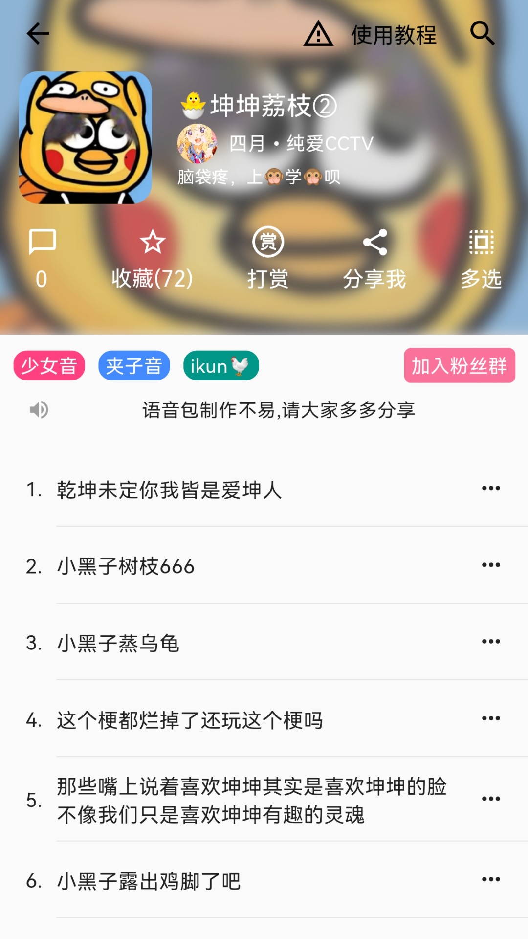 ͼ2