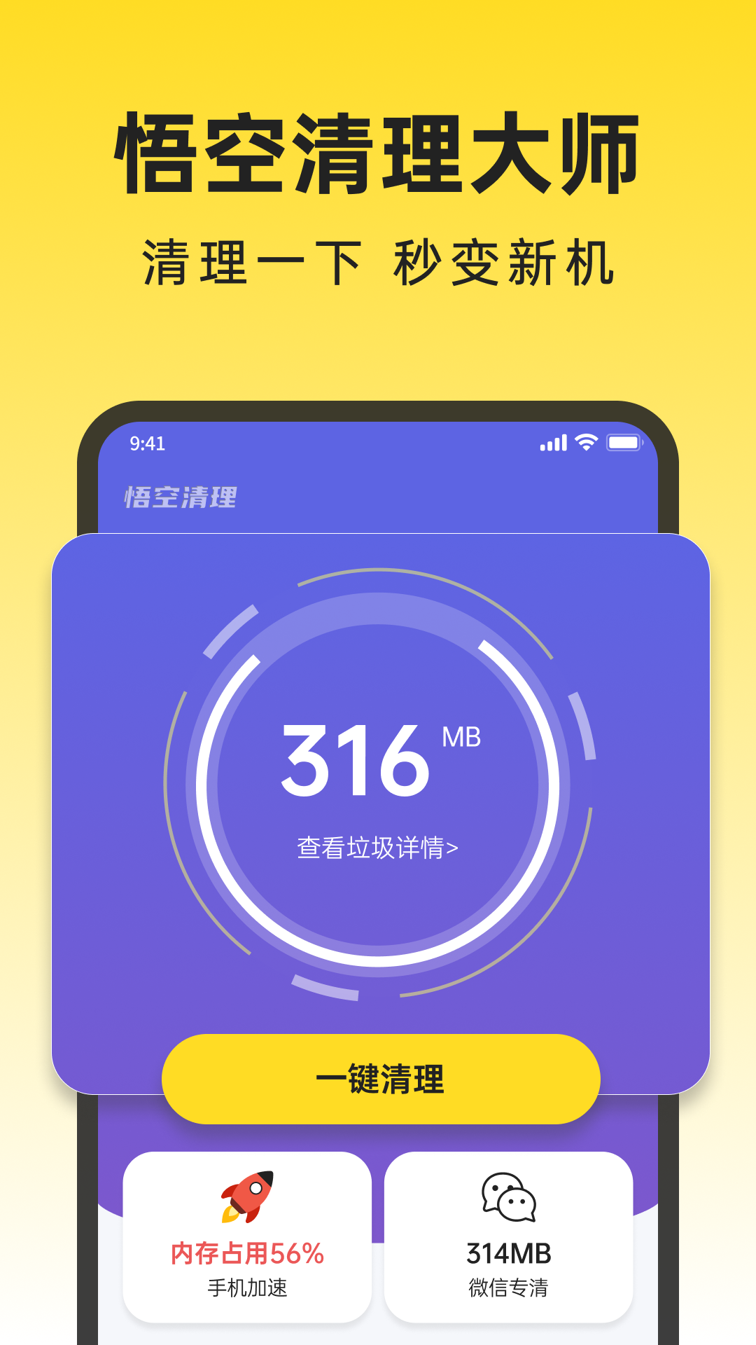 ʦͼ1