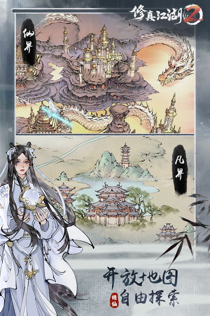 潭2ͼ4
