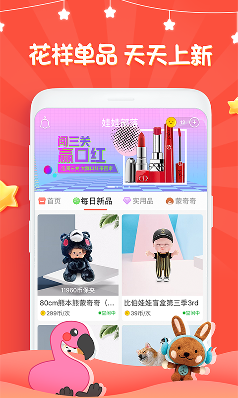 ޲ͼ2