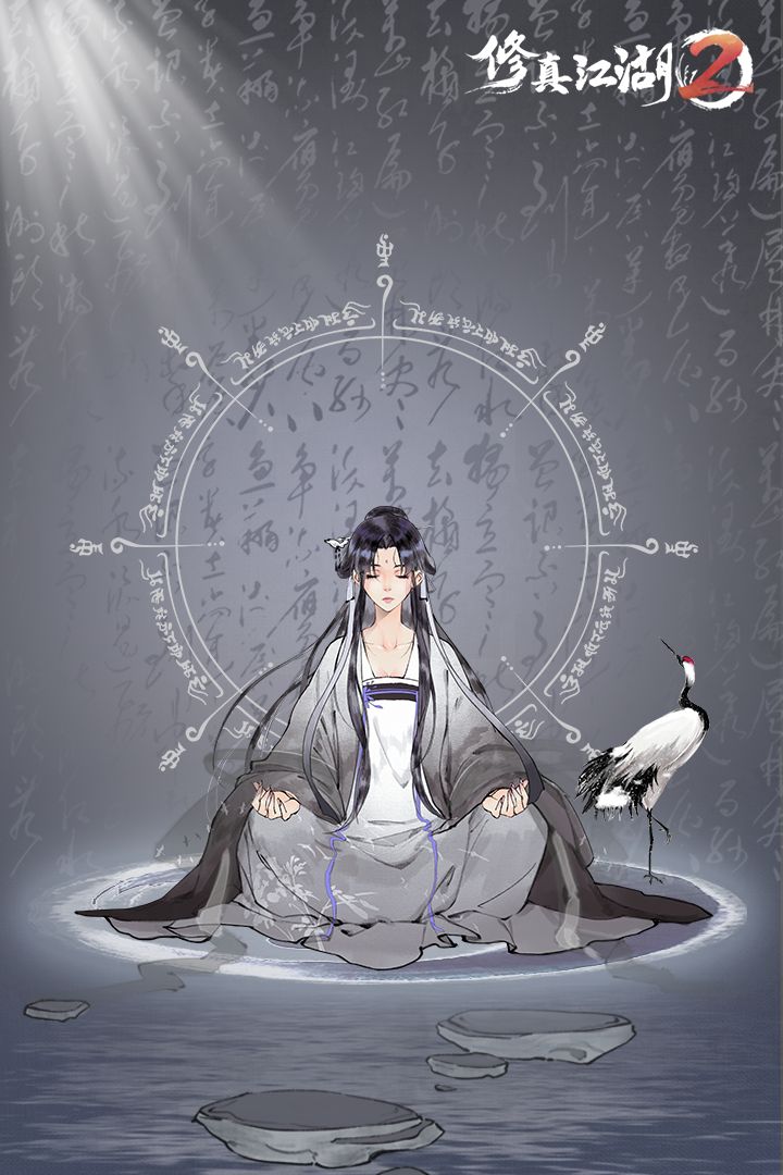 潭2ͼ1