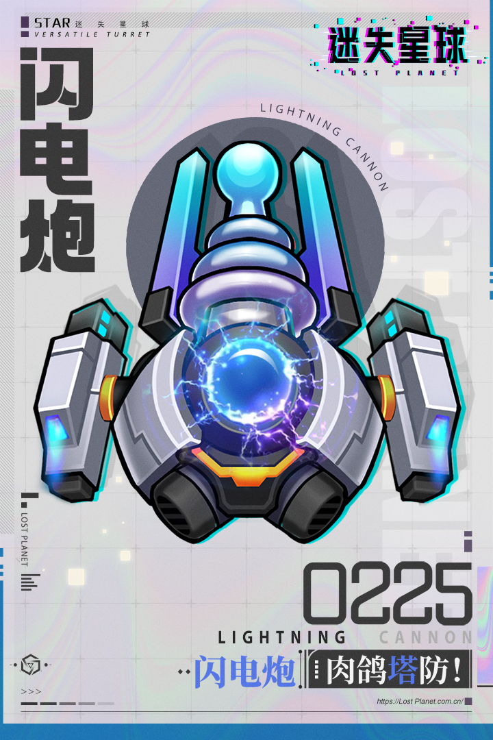 ʧͼ4